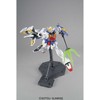 Bandai MG 1/100 SHENLONG GUNDAM EW.