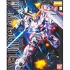 Bandai MG 1/100 RX-0 UNICORN GUNDAM
