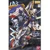 Bandai MG Wing Gundam Endless Waltz 1/100 Gunpla rinkinys
