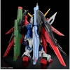 Bandai MGSD Destiny Gundam Gunpla plastikinis surenkamas modelis