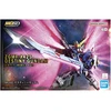 Bandai MGSD Destiny Gundam Gunpla plastikinis surenkamas modelis