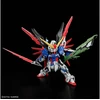 Bandai MGSD Destiny Gundam Gunpla plastikinis surenkamas modelis