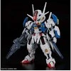 Bandai MGSD XVX-016 Gundam Aerial plastikinis Gunpla modelis