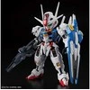 Bandai MGSD XVX-016 Gundam Aerial plastikinis Gunpla modelis