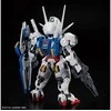 Bandai MGSD XVX-016 Gundam Aerial plastikinis Gunpla modelis