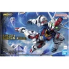 Bandai MGSD XVX-016 Gundam Aerial plastikinis Gunpla modelis
