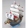 Bandai ONE PIECE GRAND SHIP COLLECTION GARP'S WARSHIP