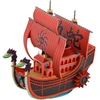 Bandai ONE PIECE GRAND SHIP COLLECTION NINE SNAKE PIRAT SHIP