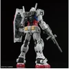 Bandai RG 1/144 RX-78-2 GUNDAM Ver. 2.0