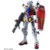 Bandai RX-78-02 Baltas Gundam 1/144 plastikinis Gunpla rinkinys