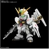 Bandai Gunpla SDEX NU GUNDAM