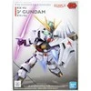 Bandai Gunpla SDEX NU GUNDAM