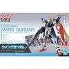 Bandai Wing Gundam XXXG-01W Entry Grade 1/144 plastikinis modelis