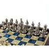 Šachmatų Rinkinys - Manopoulos Bizantijos Imperijos Metalinis su 20cm Lenta