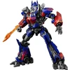Blokees Transformers Optimus Prime Classic Class 09 modelis 71157