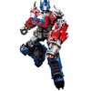 Blokees Transformers Optimus Prime Rise of the Beasts surinkimo rinkinys