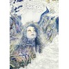 Blue Angel Mėlyna Angel Spalvinimo Knyga - Užburiančios Fėjos pagal Josephine Wall 96 Puslapiai 27.5x21.5 cm