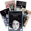 Blue Angel Mėlyna Angel Taro kortų rinkinys - Nova Witch Tarot 78 Kortos su Gidu