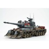 Border Model Apocalypse 2.0 tanko plastikinis modelis 1/35 Raudona Alert 2