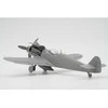 Border Model Border Messerschmitt Bf 109 G-10 plastikinis surenkamas modelis 1/35 BF-013