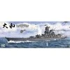 Border Model Japonų mūšinis laivas Yamato 1/350 plastikinis surenkamas rinkinys