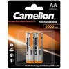 Camelion AA 2000mAh įkraunamos Ni-MH baterijos, 2 vnt. rinkinys