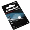 Camelion | CR927-BP1 | CR927 | Litis | 1 vnt.