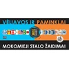 Dėlionė Chalk & Chuckles, Learning Tube Mokomieji kortų žaidimai vaikams: Pasaulio vėliavos ir paminklai LT
