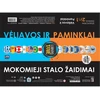 Dėlionė Chalk & Chuckles, Learning Tube Mokomieji kortų žaidimai vaikams: Pasaulio vėliavos ir paminklai LT