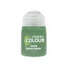 Citadel Colour Citadel Shade Kroak Žalias šešėliavimo akriliniai dažai 18 ml
