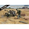 Das Werk vokiečių prieštankinė patranka 7,5 cm PaK40 modelis 1/16 16020