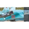 Duke Hawkins knyga: Sukhoi Su-34 Fullback – detalus foto gidas