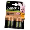 Duracell AA 2500mAh NiMH įkraunamos baterijos, 4 vnt.
