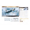 Eduard Messerschmitt Bf 109G-10 Erla ProfiPACK 1/72 plastikinis modelis