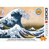 Eurographics Hokusai „Didžioji Kanagavos banga“ 3D lęšinė dėlionė 300 dalių