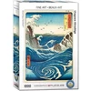 Eurographics Naruto sūkurys dėlionė 1000 detalių – Hiroshige ukiyo-e, premium kokybė