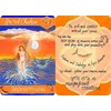 Findhorn Press Chakra For Belief Change kortos