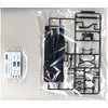 Fujimi 1/24 Nissan Skyline GT‑R KPGC10 1971 surenkamas plastikinis modelis