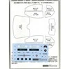 Fujimi Fiat 500 1/24 plastikinis surenkamas automobilio modelis