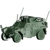 Fujimi JGSDF Komatsu šarvuotas visureigis 1/72, 2 rinkiniai (72298)
