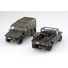 Fujimi JGSDF Toyota High Mobility Vehicle, 1/72, 2 komplektai