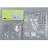 Fujimi Lexus HS250h 1:24 plastikinis surenkamas modelis (03827)