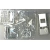 Fujimi Mitsubishi Pajero 1/24 plastikinis surenkamas modelis