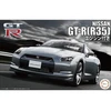 Fujimi Nissan GT-R R35 su varikliu, 1/24 plastikinis modelis