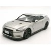 Fujimi Nissan GT-R R35 su varikliu, 1/24 plastikinis modelis