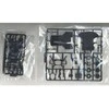 Fujimi Nissan GT-R R35 su varikliu, 1/24 plastikinis modelis