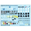 Games Workshop Warhammer 40,000 Space Marines Rhino šarvuotis, miniatiūra 48-109