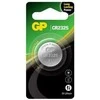 GP CR2325 baterijos 1 vnt.