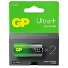 GP Ultra C LR14 1.5V šarminės baterijos, 2 vnt.