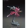 Gunpla HG Grimgerde Iron-Blooded Orphans 1/144 Bandai 57981